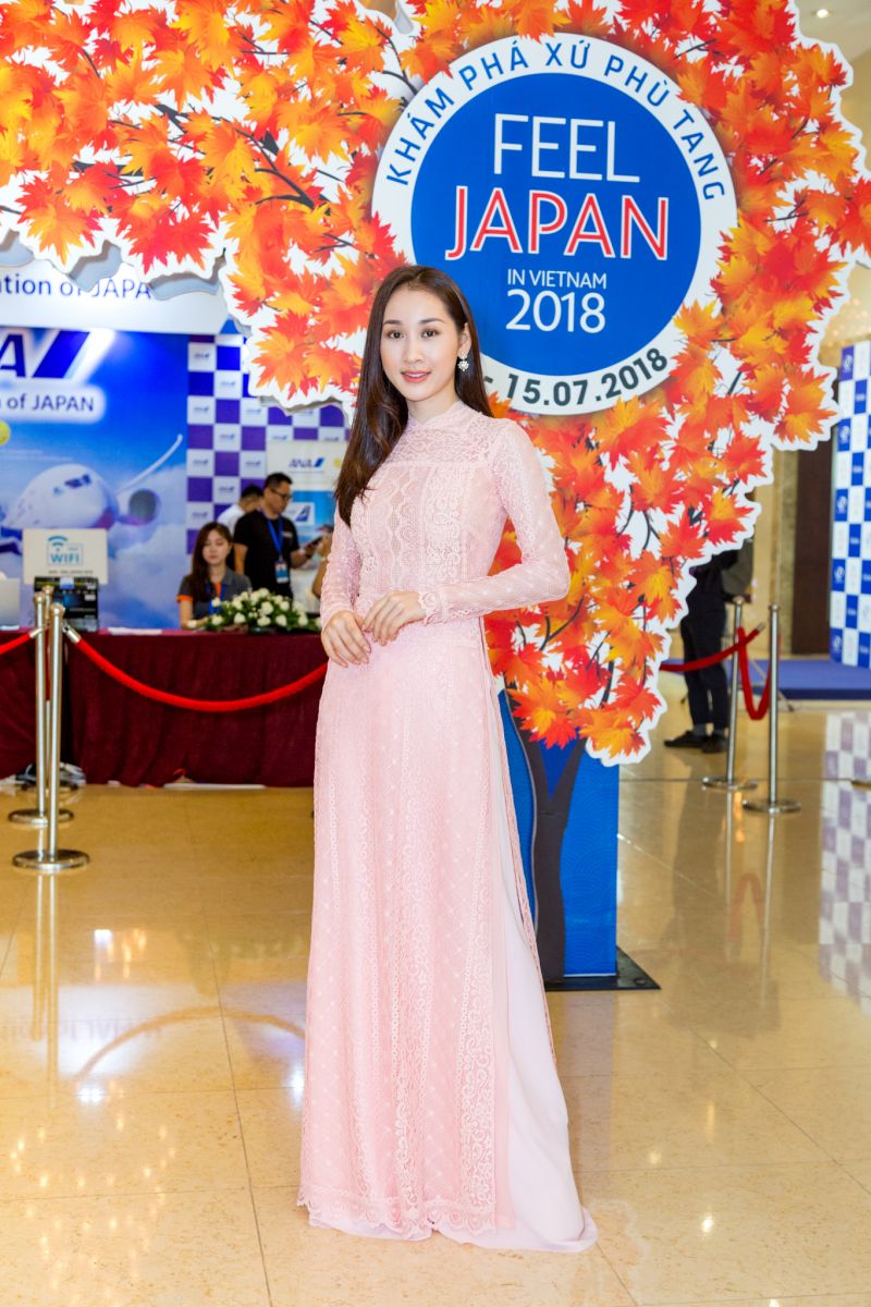 Feel Japan 2018 (12).JPG